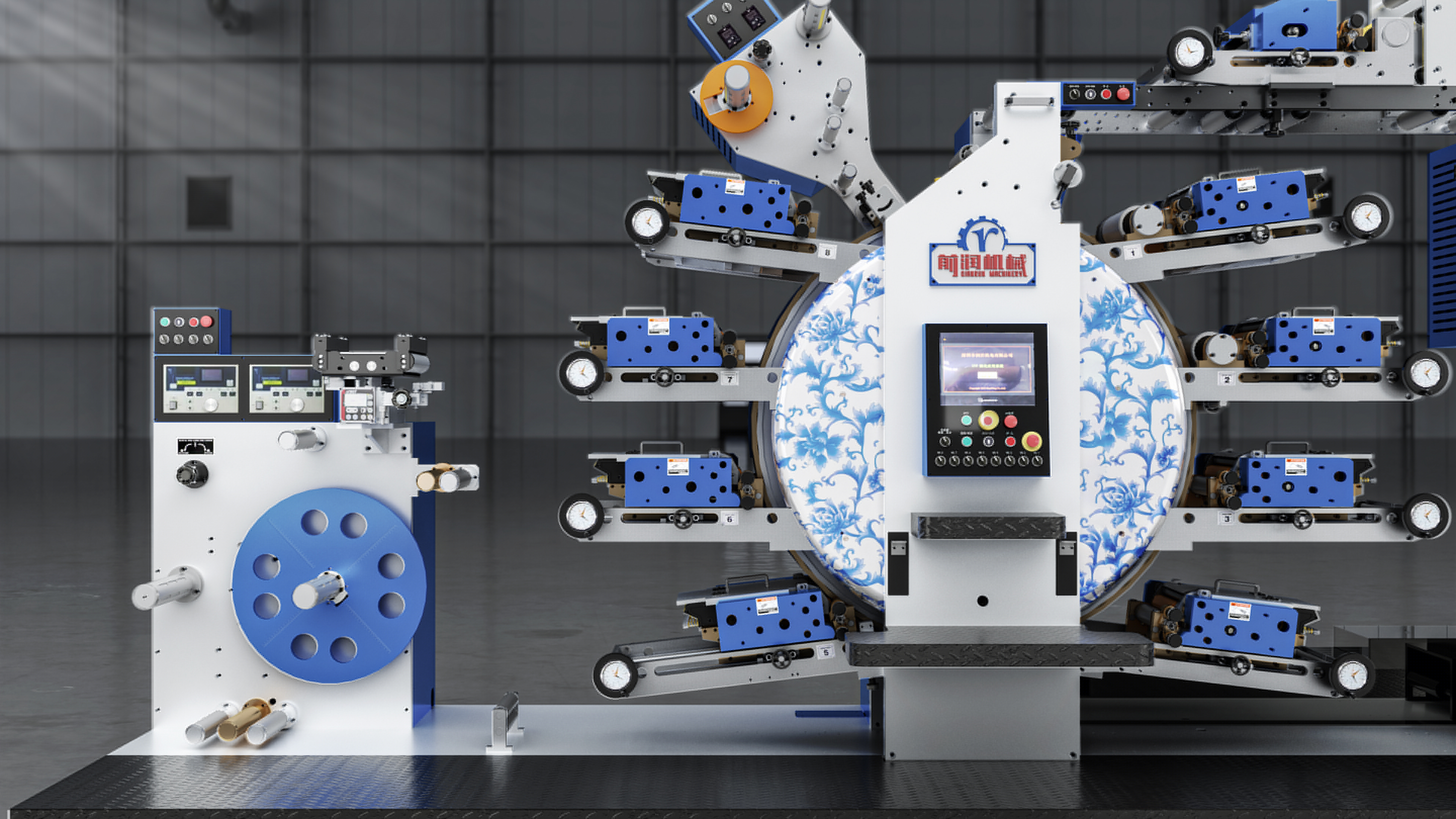 一機全能!智能印刷不銹鋼、鋁箔、不干膠金屬標簽