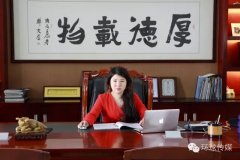 為標簽印刷事業而生－從中崎印機到前潤機械，